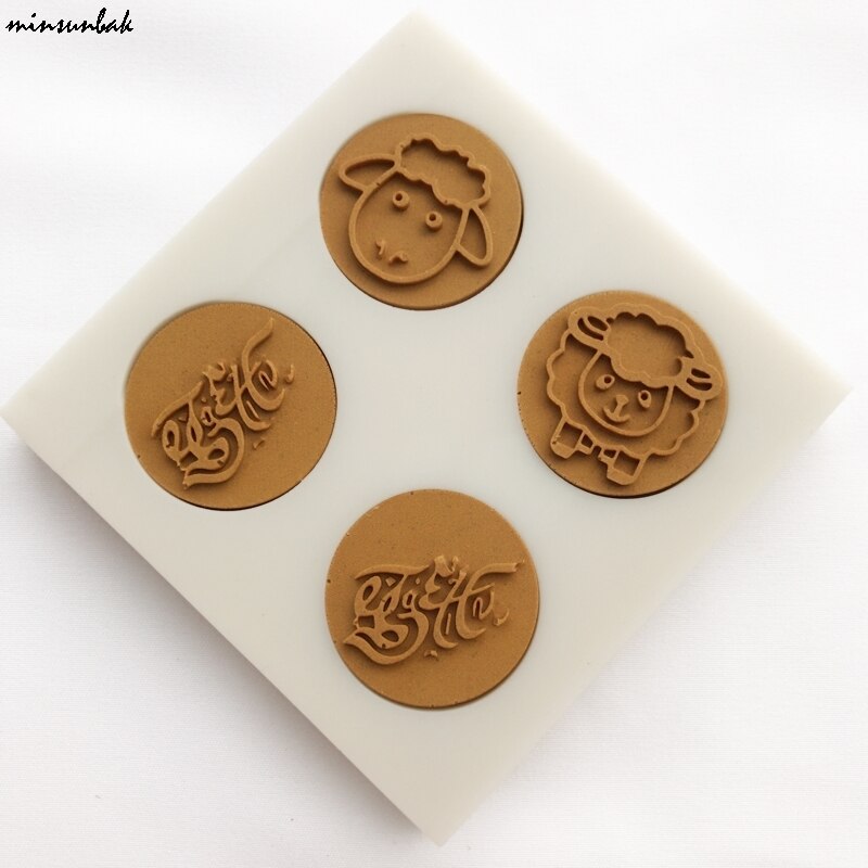 Fűző Varr Véső Arab Betűtípus Szilikon Penész Ábécé Bárány Fondant Csokoládé Gumpaste Cukor Kézműves Barkács Dekoráció Sütés Szerszámok - Image 3