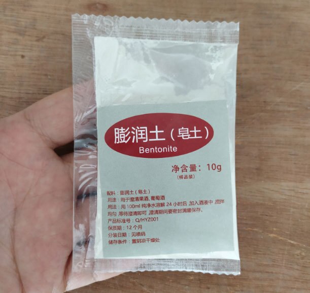 Bentonite