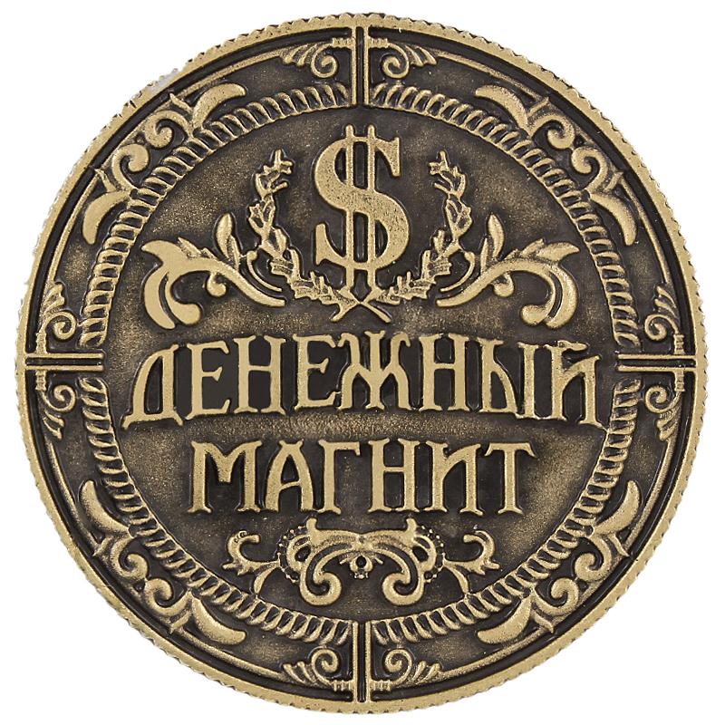 Money-Magnet-wallet-amulet-valuable-Russian-coins-copy-coins-for-sale-presidential-dollar-coins-with-the Pénz Mágnes Pénztárca Amulett Értékes Orosz Érmék Másolat Eladó Elnöki Dollár A Szabadság Szobor - Image 1