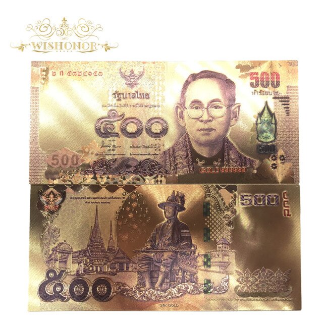 500 Baht