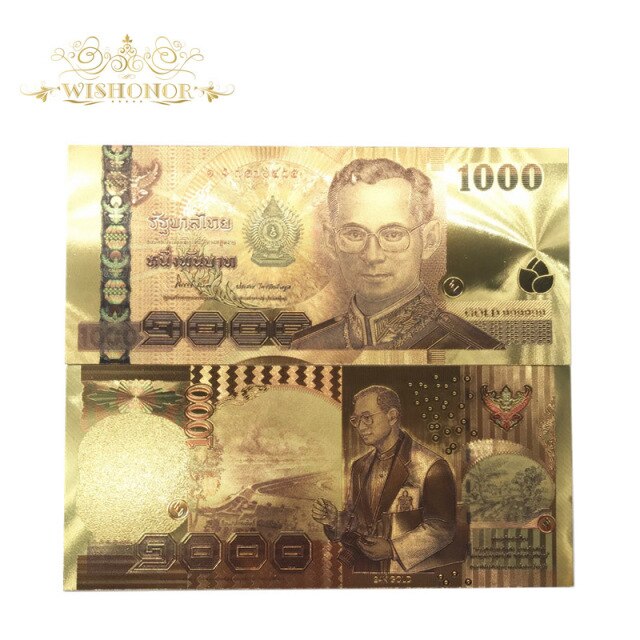 1000 Baht