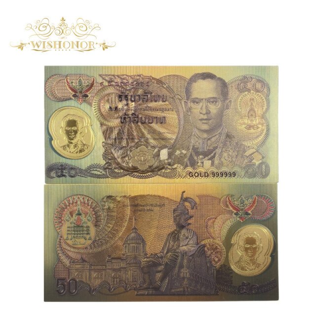 New 50 Baht