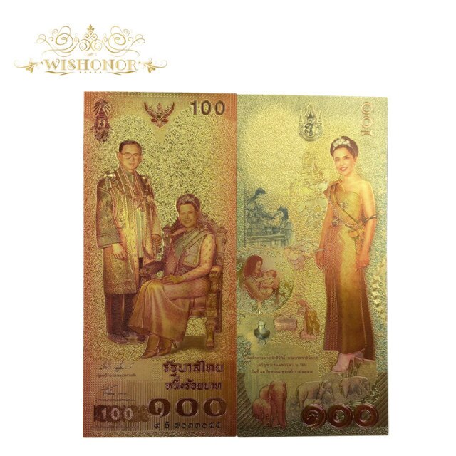 New 100 Baht