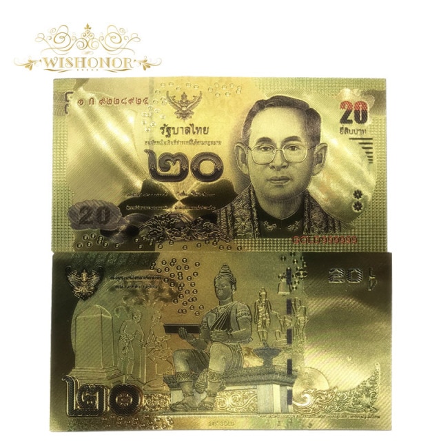 20 Baht