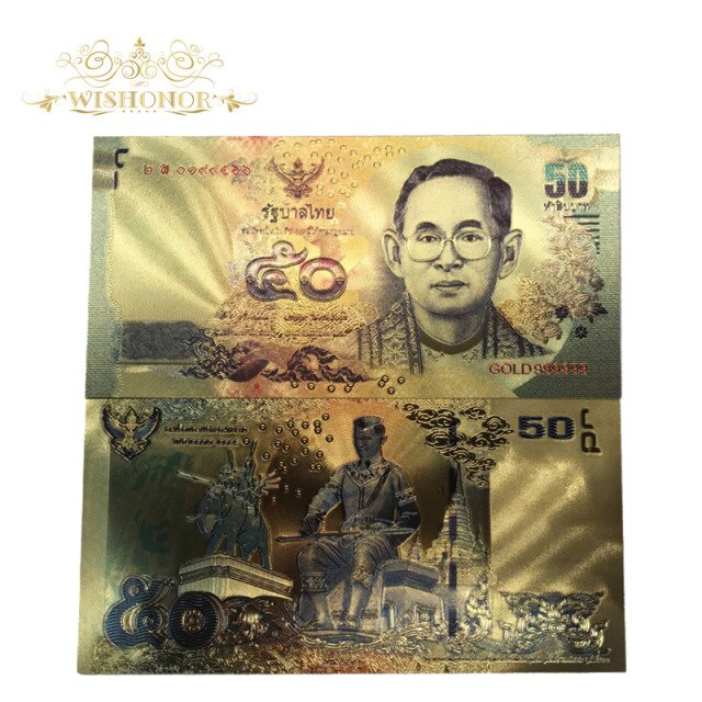 50 Baht