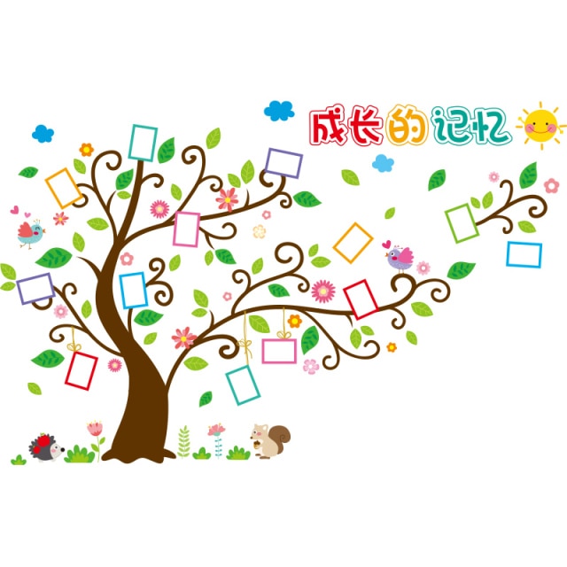 tree sticker