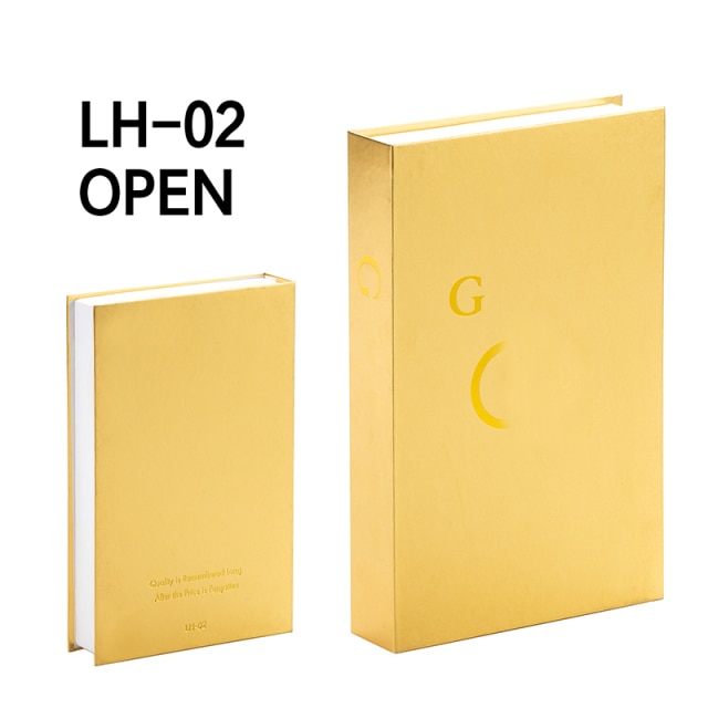 LH02CAN OPEN