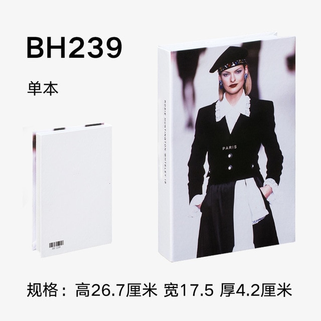 BH239can not open