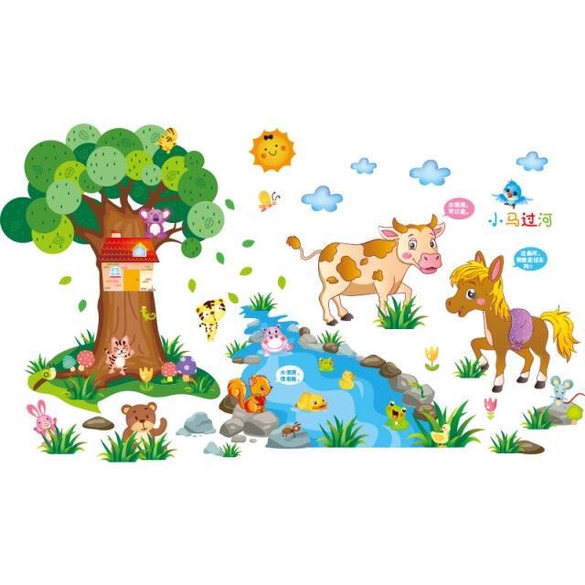 tree sticker