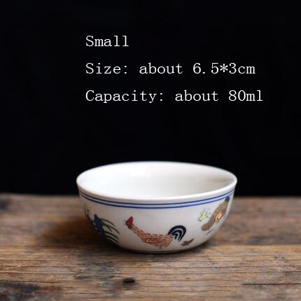 Small Size