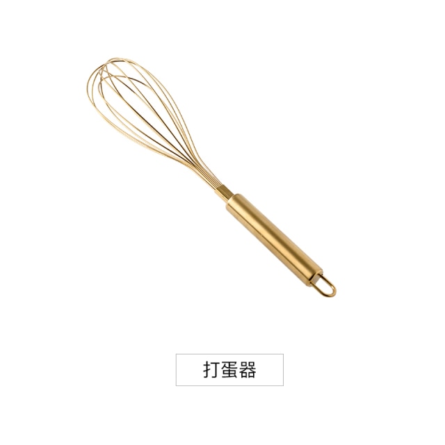 Whisk