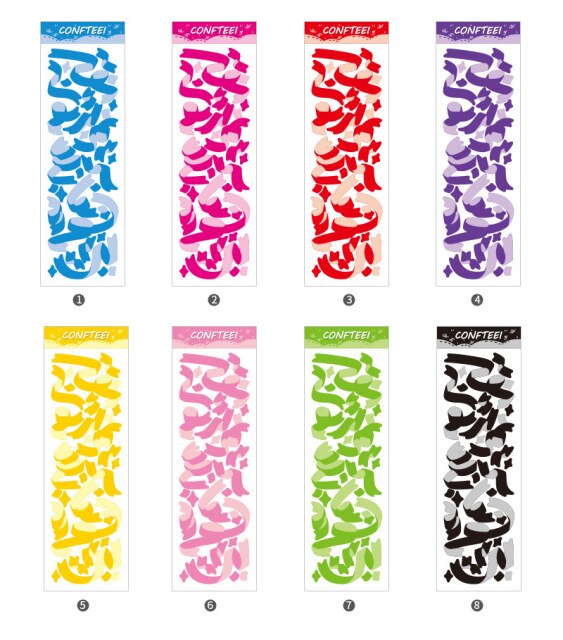 Small-8sheets