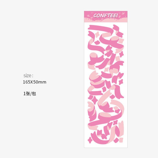 Small-Pink