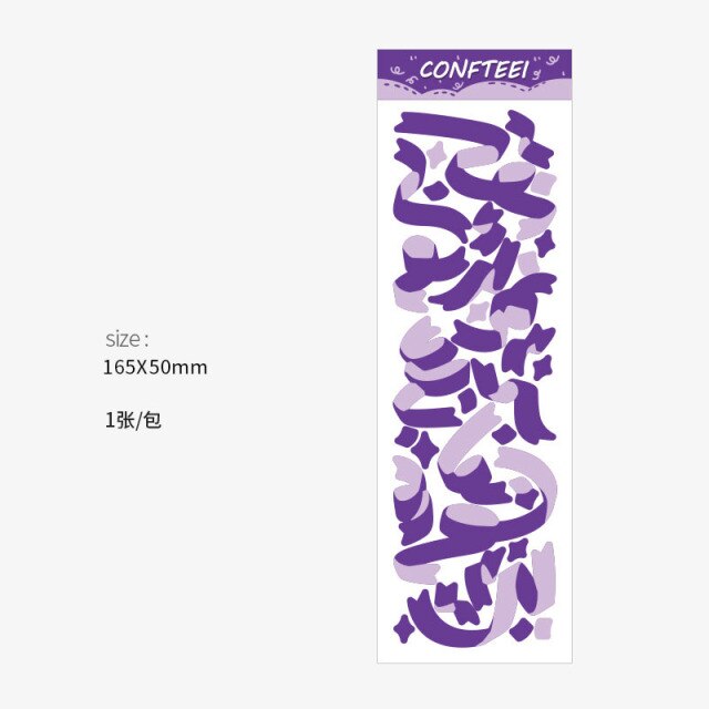 Small-Purple