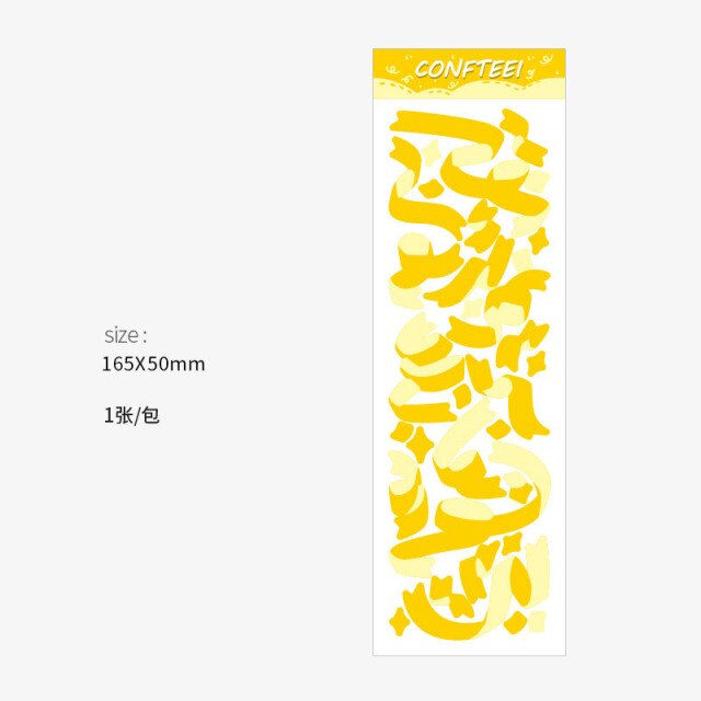 Small-Yellow