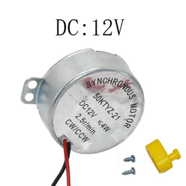 DC12V