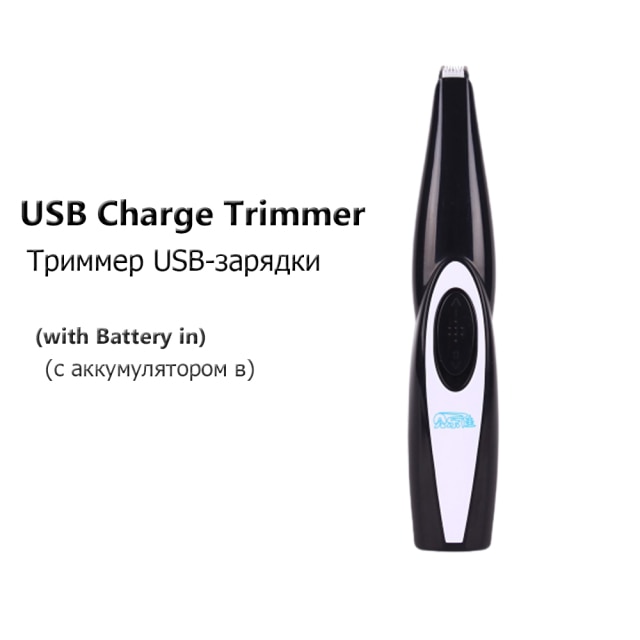 USB Charge-691