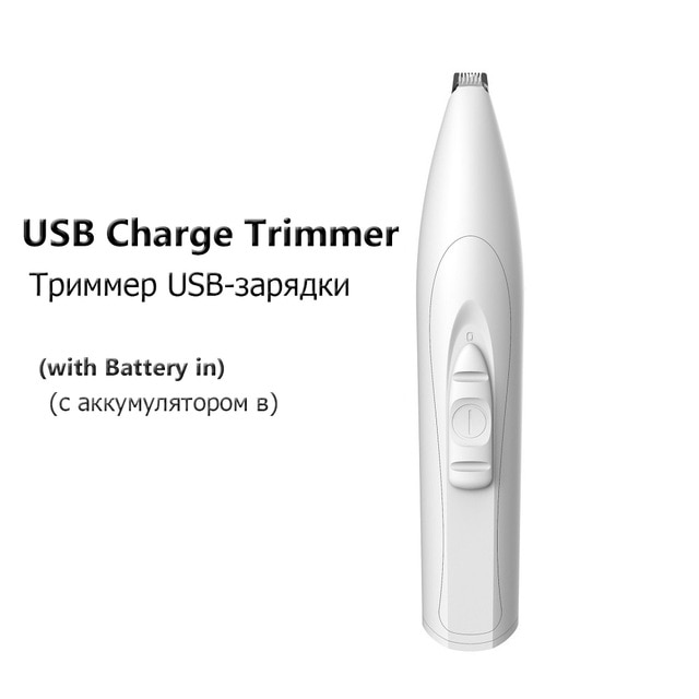 USB Charge