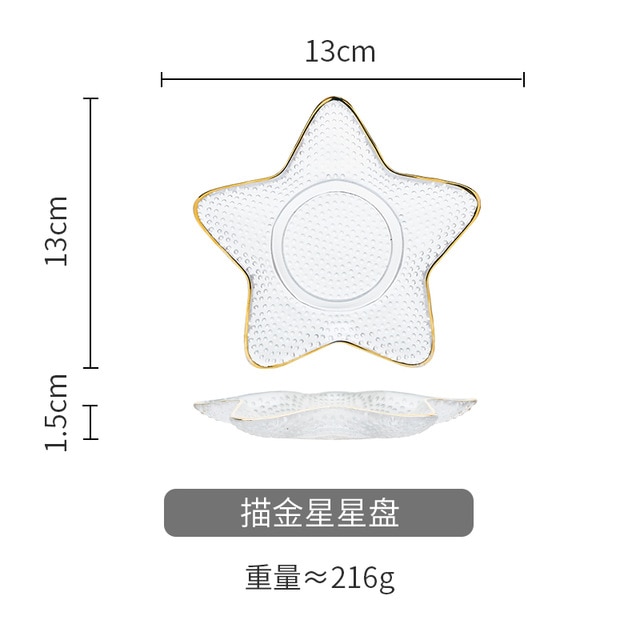 Starfish Dish