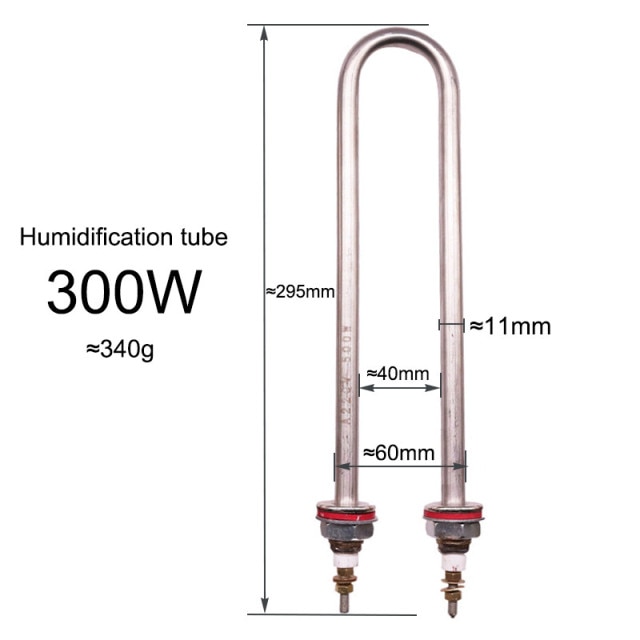 humidification 300W