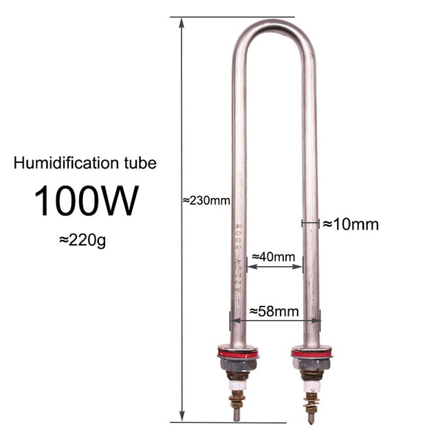 humidification 100W