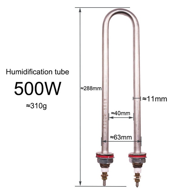 humidification 500W