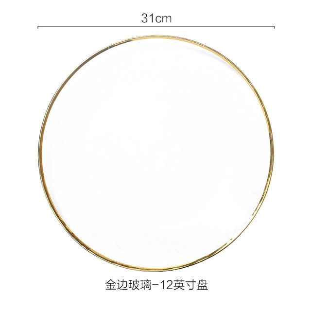 12 inch Plate