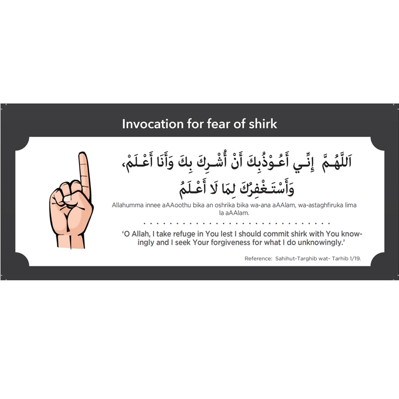19 Db Muszlim Család Dua Matrica Falfestmény Iszlám Arab Idézetek Letters Fali Hálószoba Lakberendezési 9X20Cm