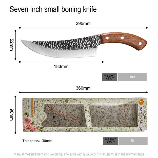 7 inch Boning Knife