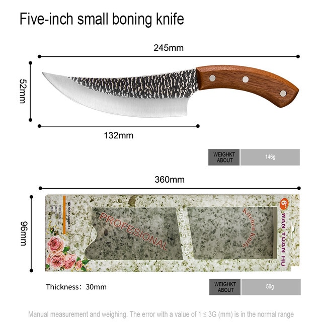 5 inch Boning Knife