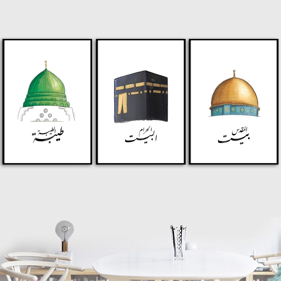 Mekkai Mecset Iszlám Muszlim Táj Fali Art Vászon Festmény Északi Plakátok És Nyomatok Nappali Faliképek Dekor