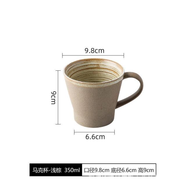 D-350ml