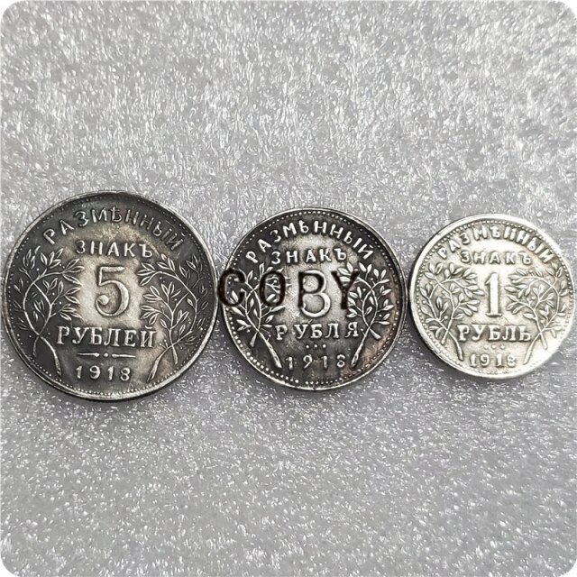 3 COINS