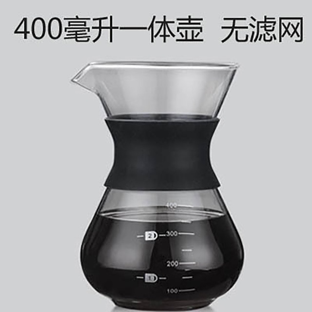 400ML