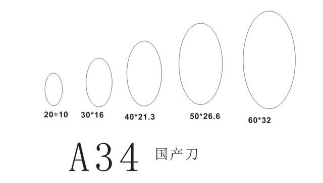 A34