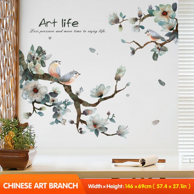 Chinese Art Branch