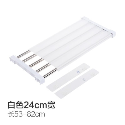 White 53-82cm 24cm