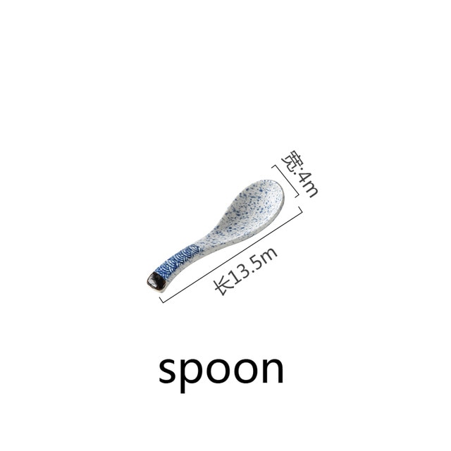 Spoon