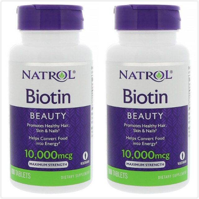 Biotin