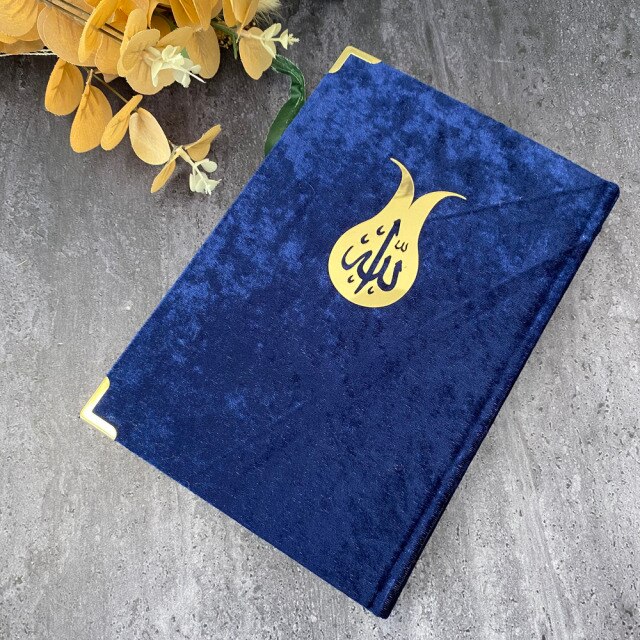 DARK BLUE QURAN (NO BOX)