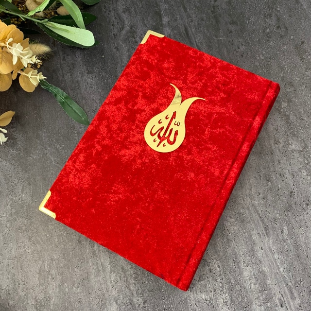 RED QURAN (NO BOX)