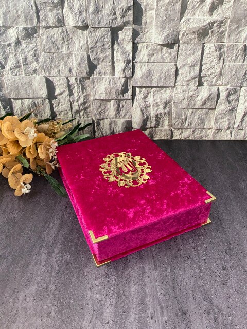 RED QURAN (WITH BOX)