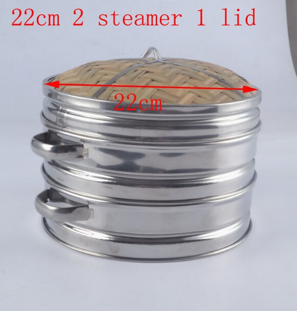 22cm 2 steamer 1 lid