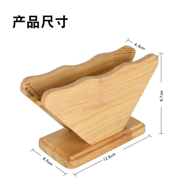 Wooden 2
