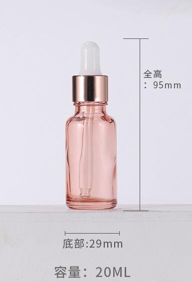 20ml