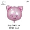 1pcs Pig balloon