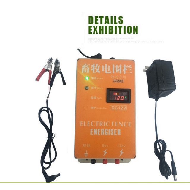 10km voltage display