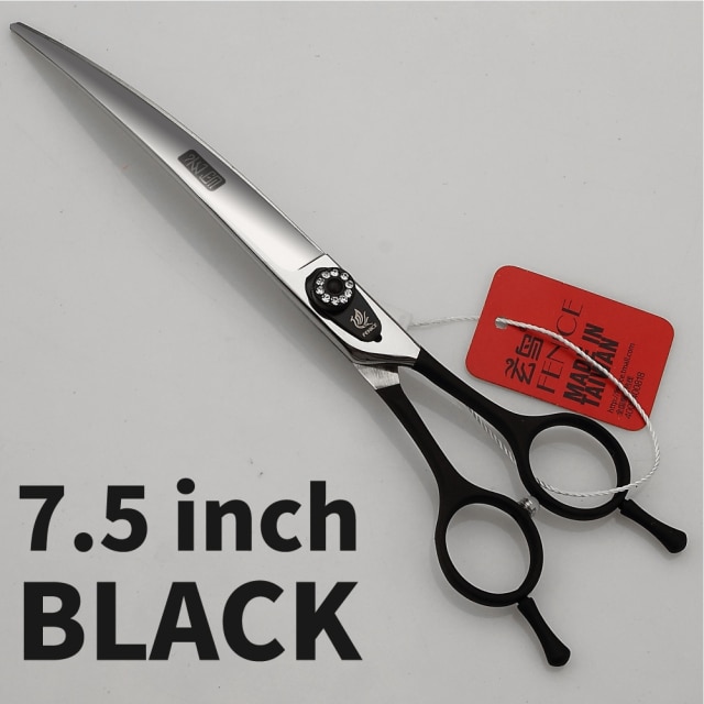 black 7.5 inch