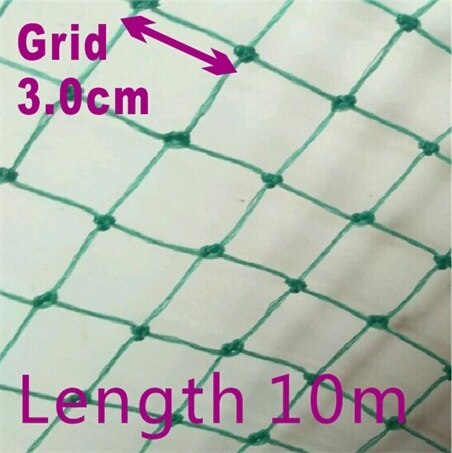 grid 3.0cm length10m