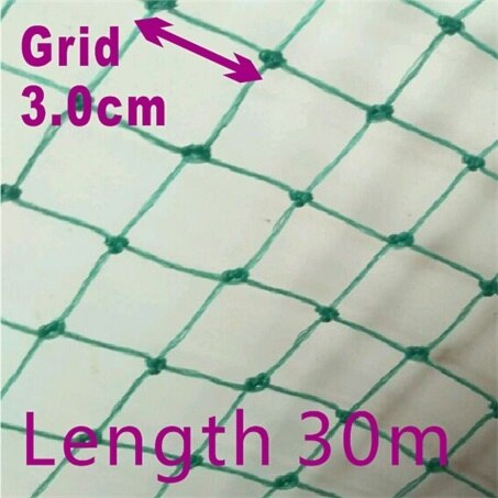 grid 3.0cm length30m